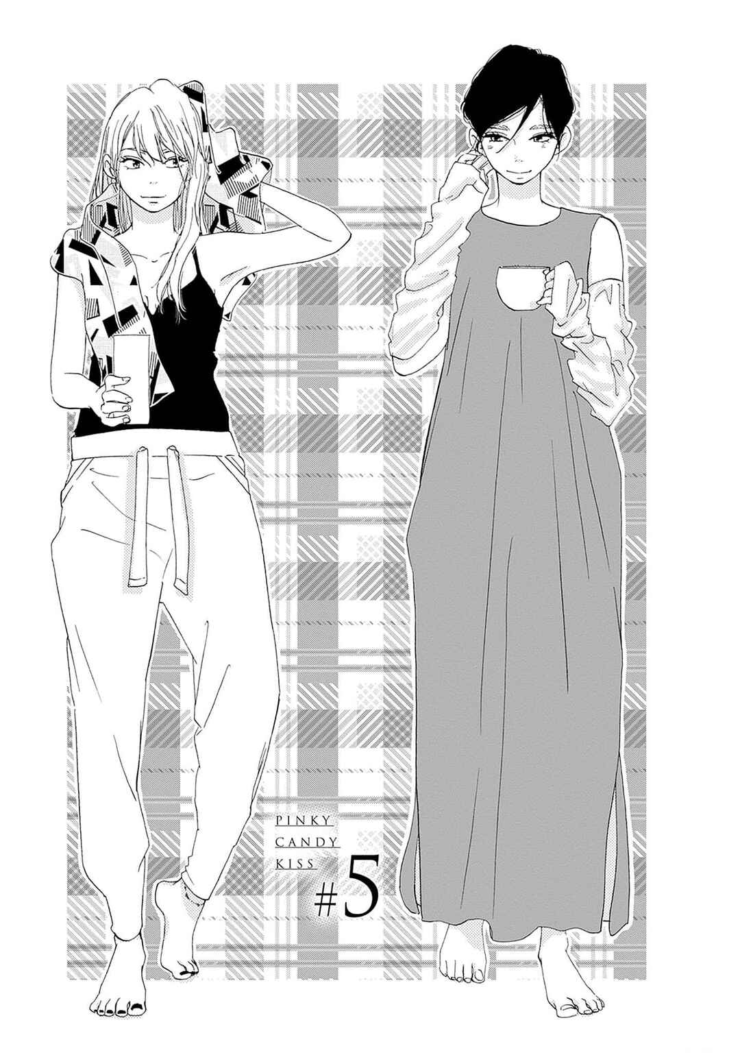 Chapter 5 - Page 3
