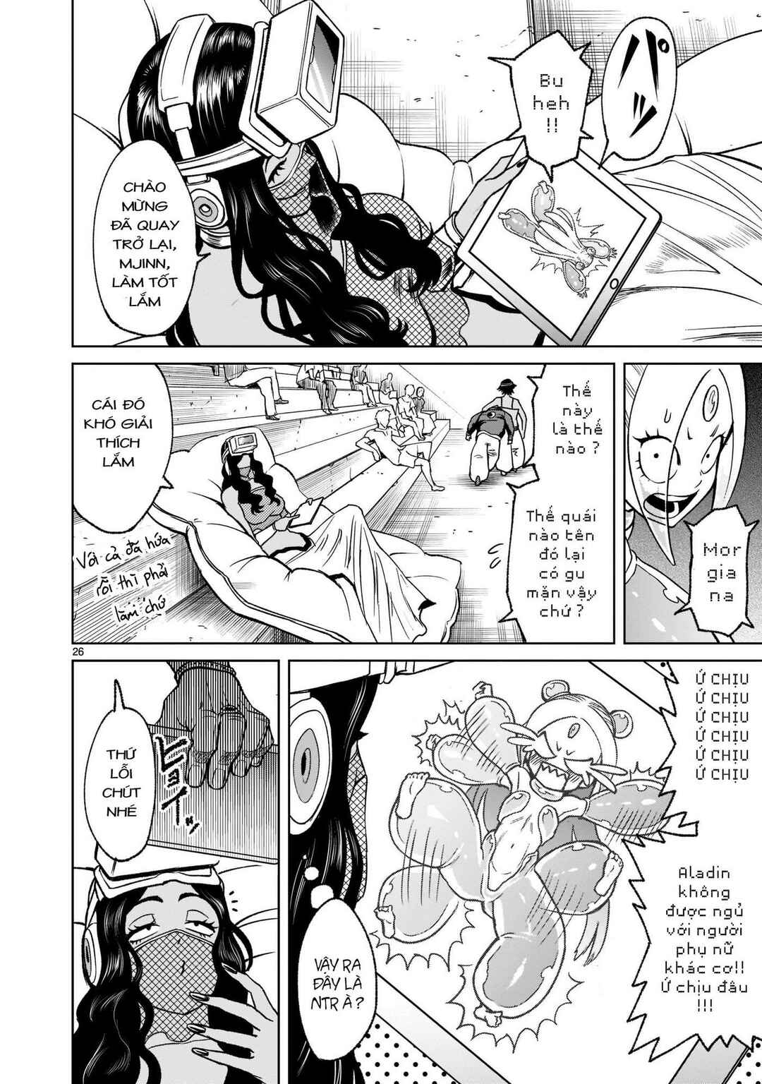 Chapter 21 - Page 26