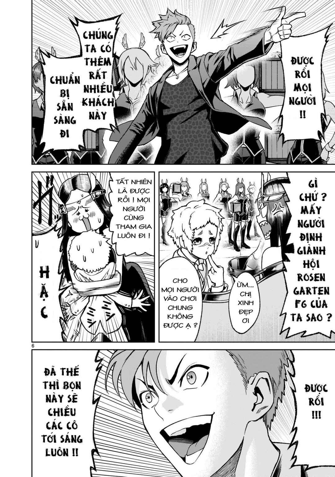 Chapter 21 - Page 6