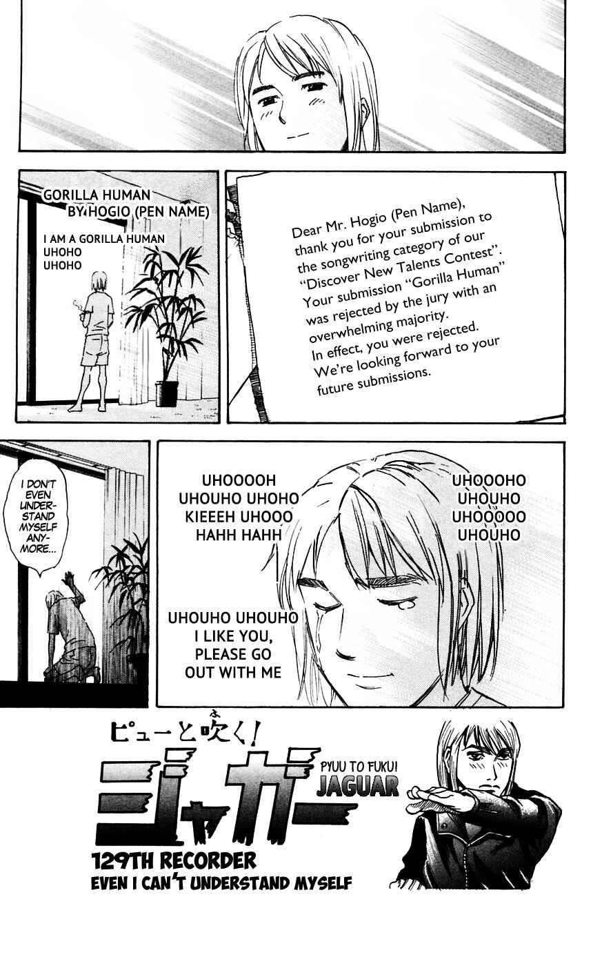 Chapter 129 - Page 1