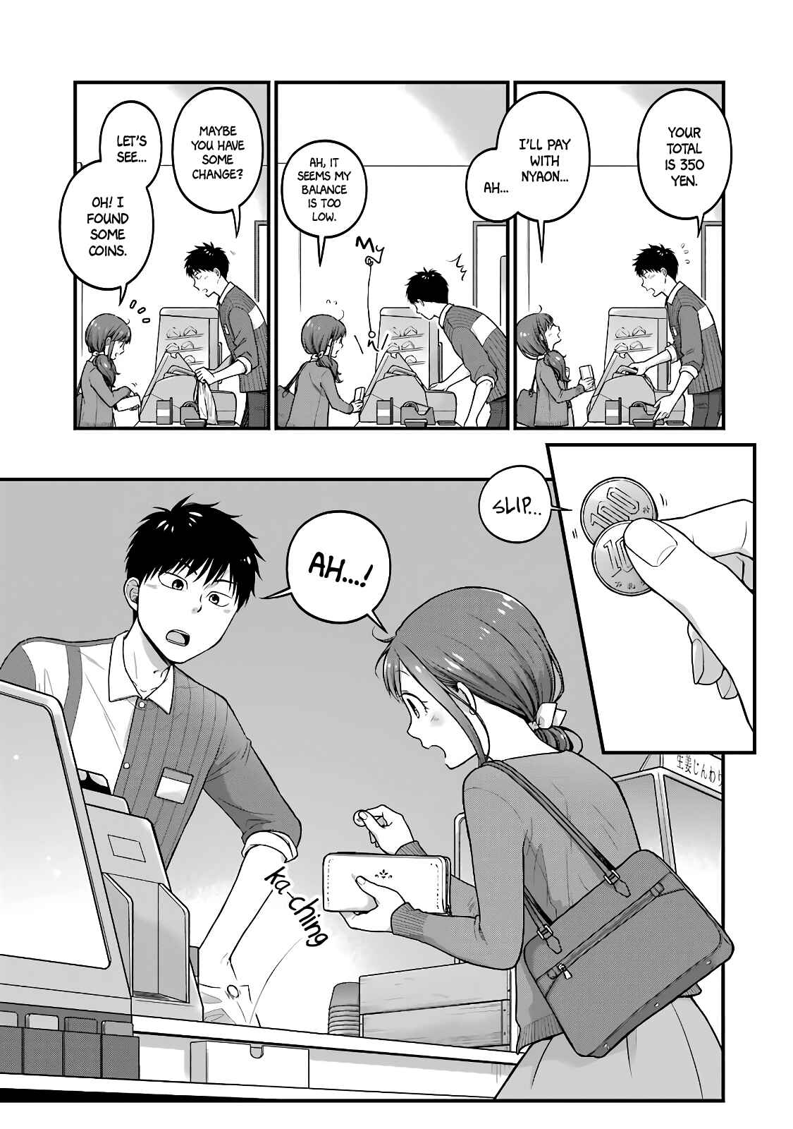 Chapter 52 - Page 3
