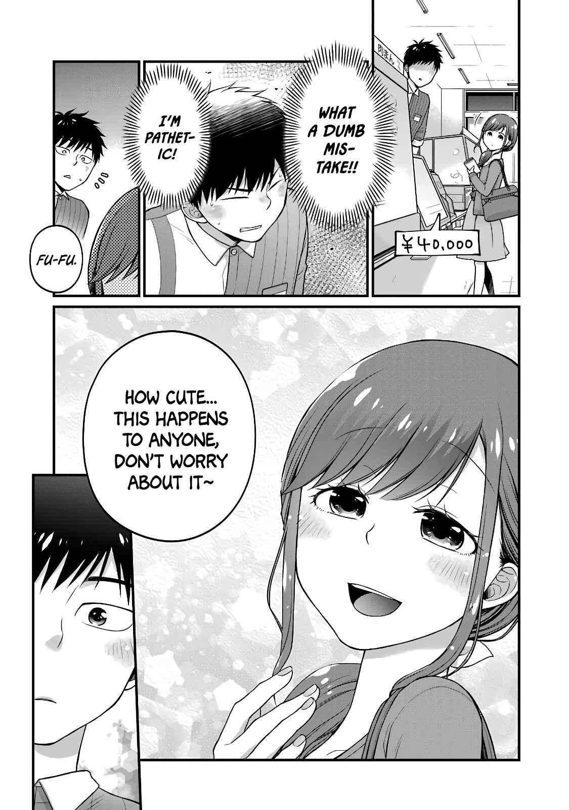 Chapter 52 - Page 7
