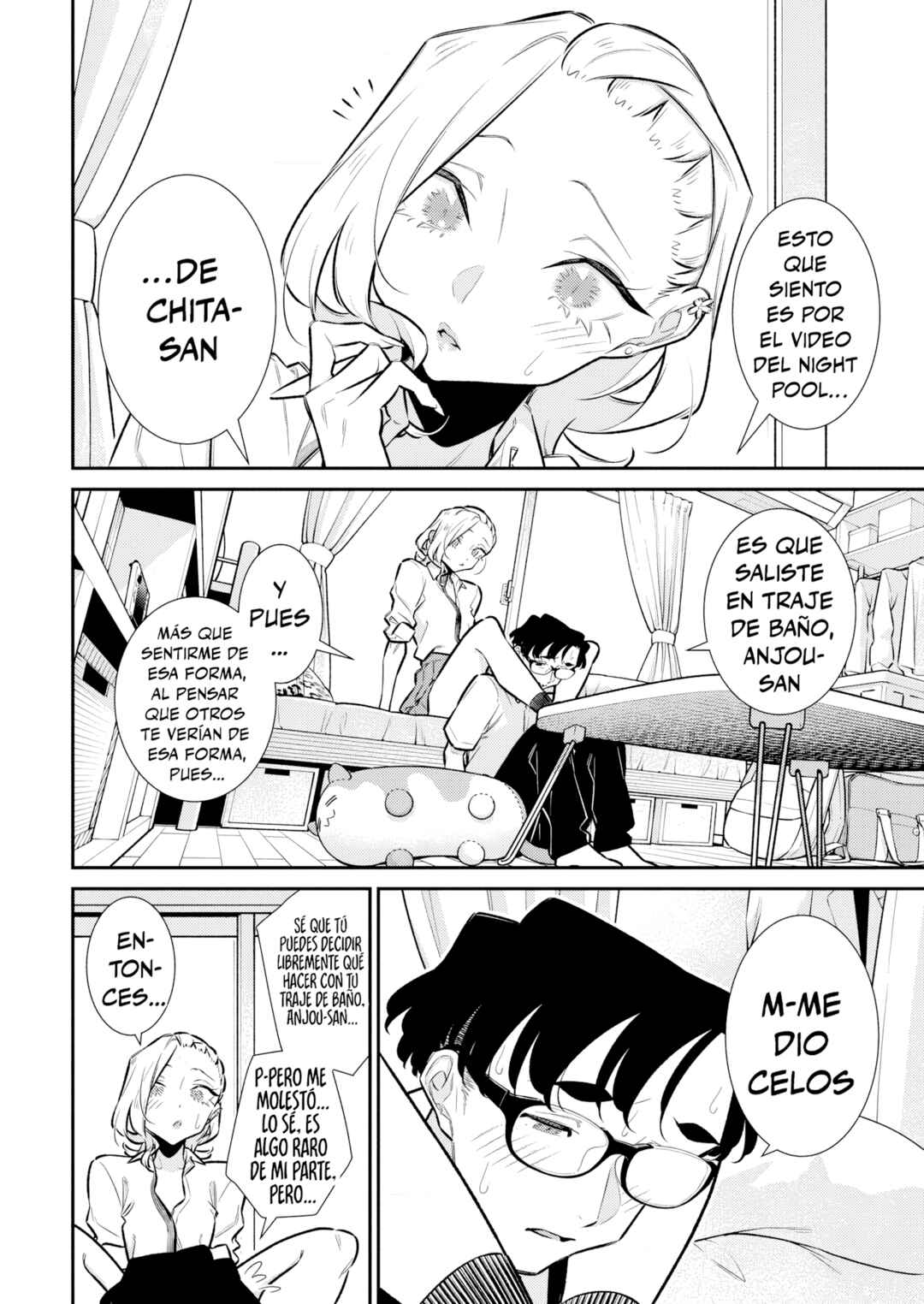 Chapter 212 - Page 4