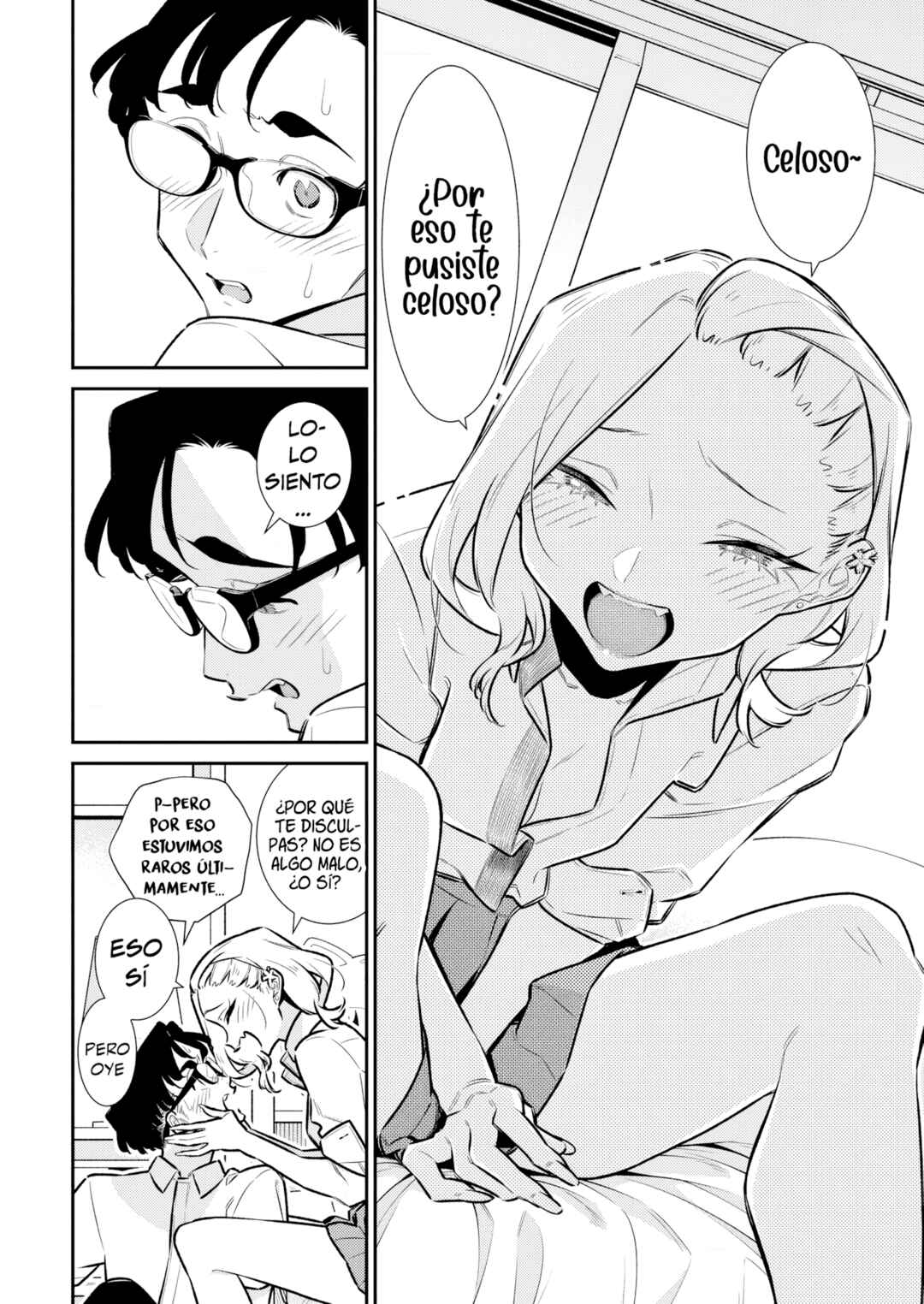 Chapter 212 - Page 6