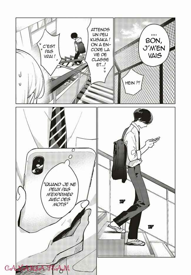 Chapter 2 - Page 13