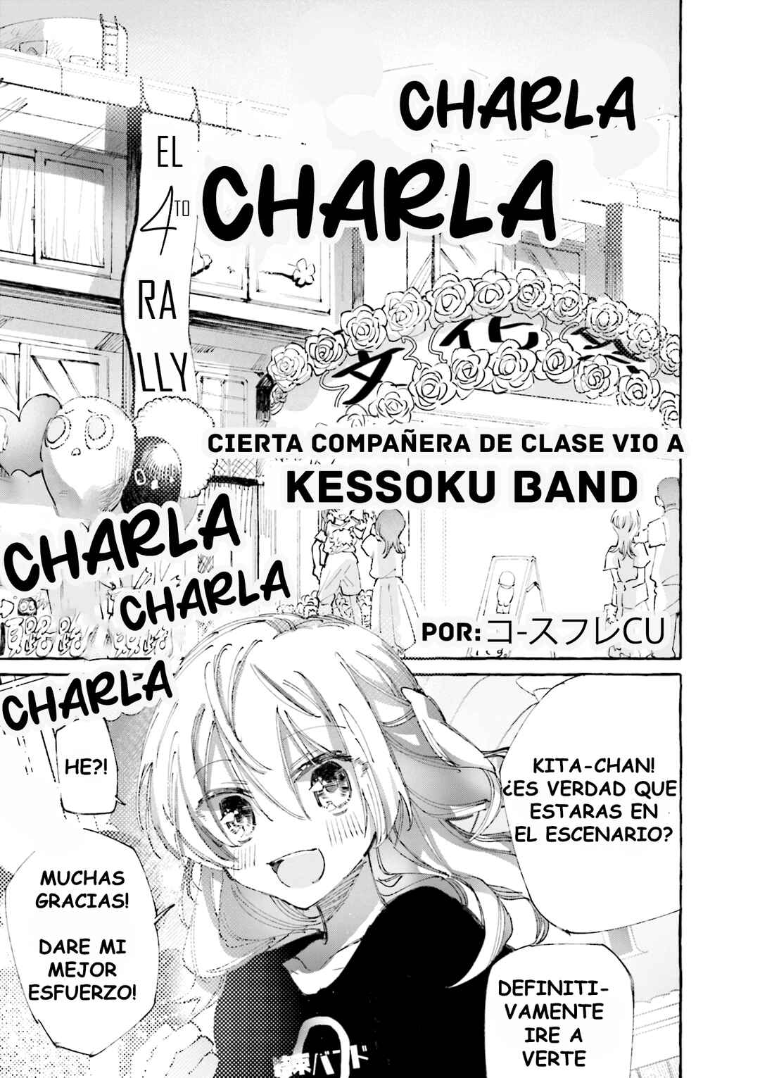 Chapter 7 - Page 1