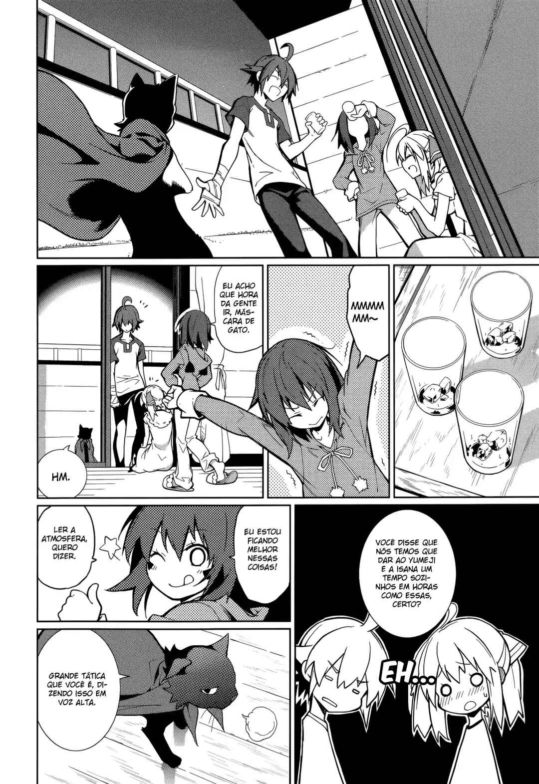 Chapter 61 - Page 17