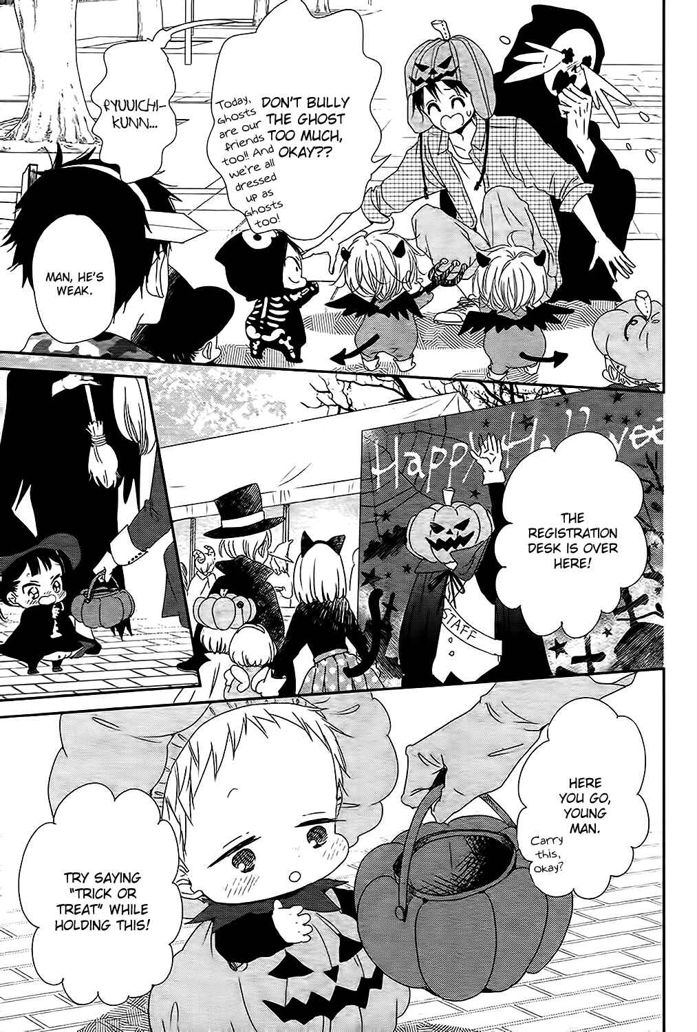 Chapter 79 - Page 15