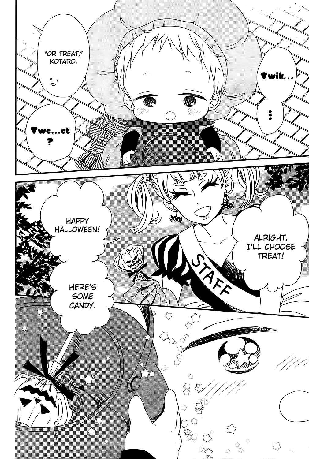 Chapter 79 - Page 16