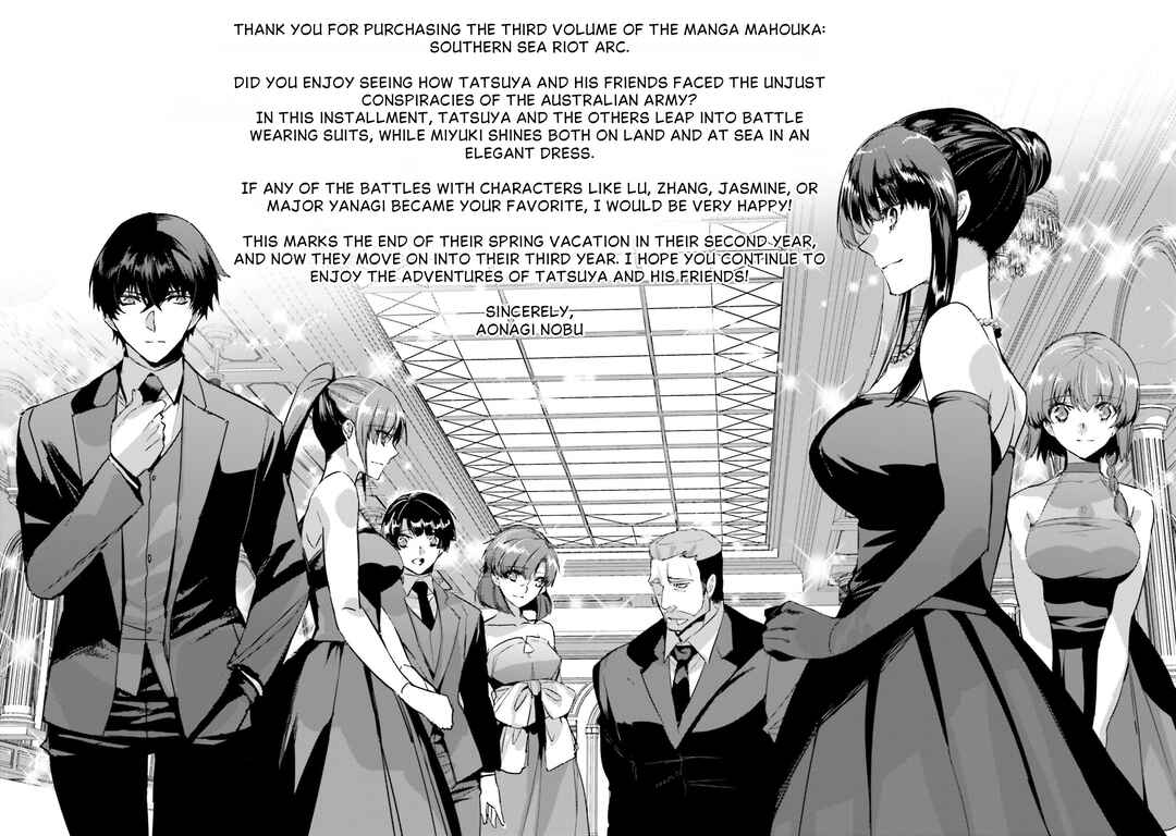 Chapter 18.5 - Page 1