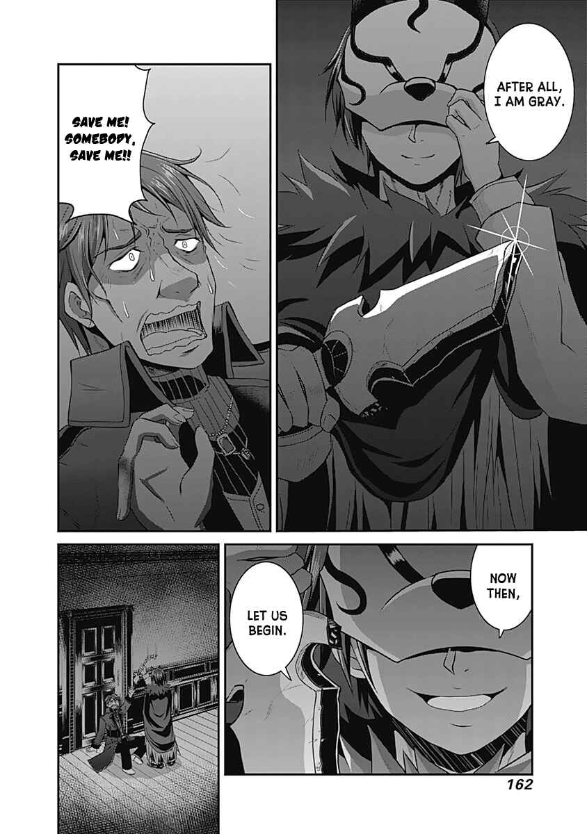 Chapter 14 - Page 11