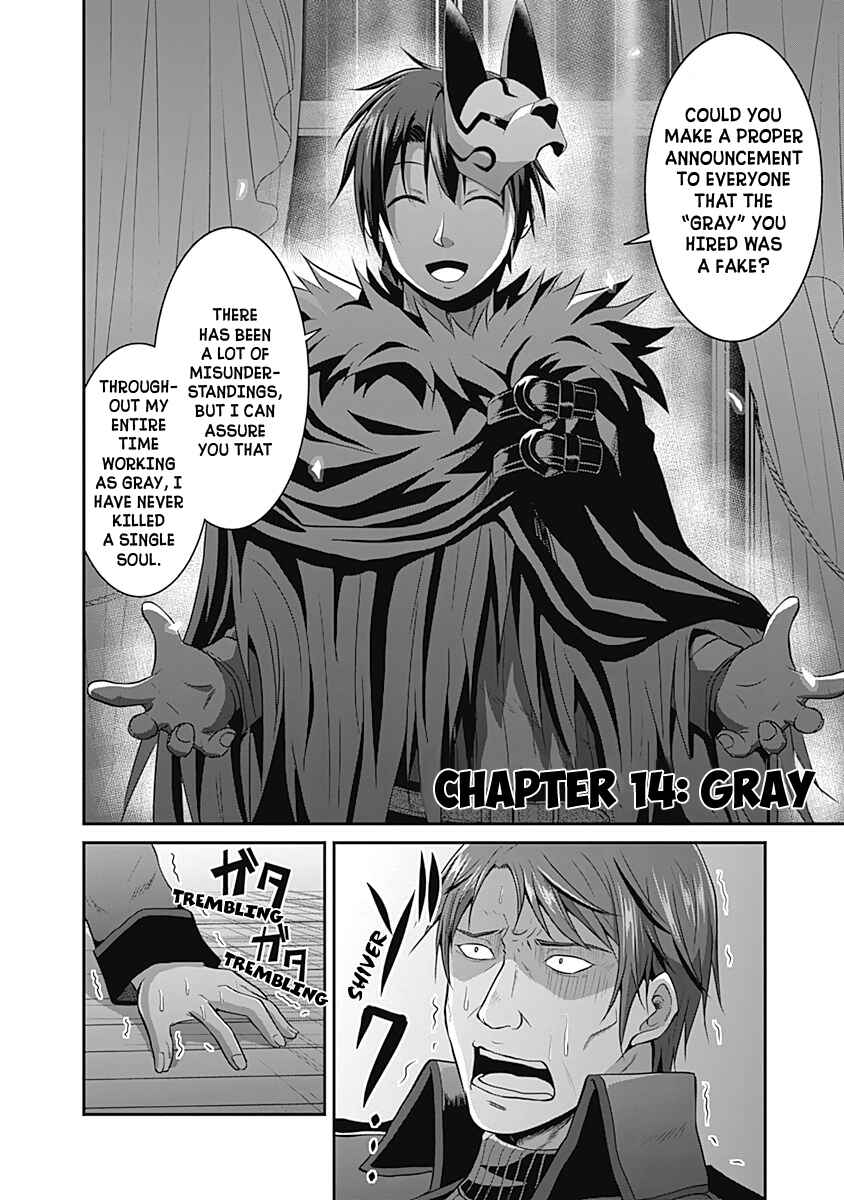 Chapter 14 - Page 3