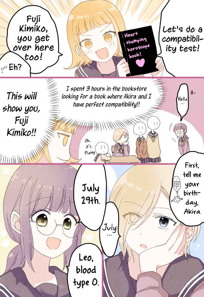 Chapter 7 - Page 1
