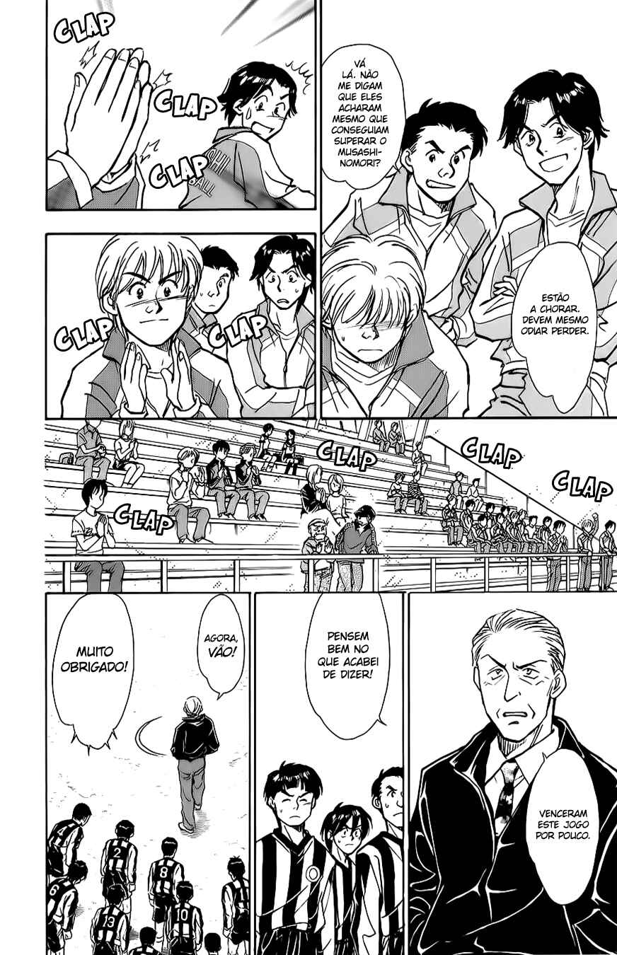 Chapter 27 - Page 20