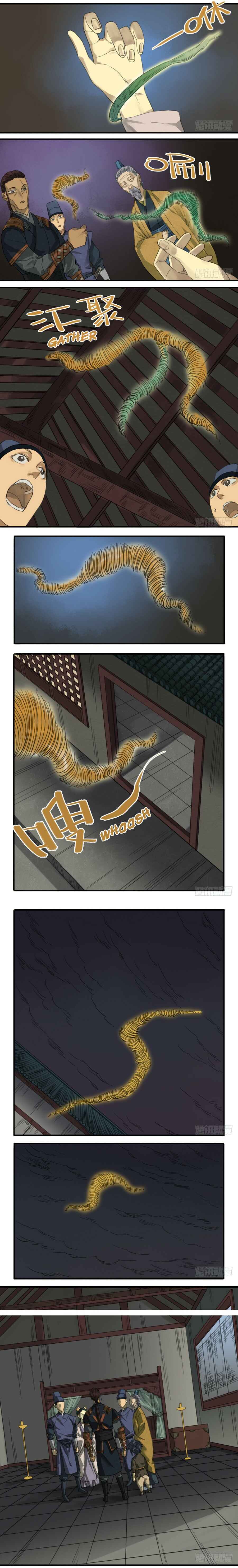 Chapter 20 - Page 3