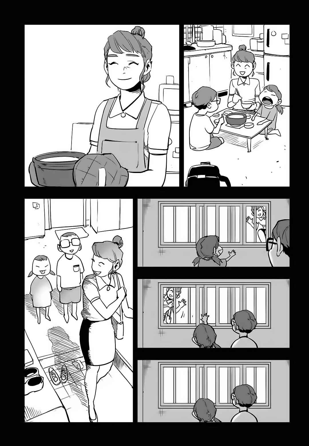 Chapter 72 - Page 4