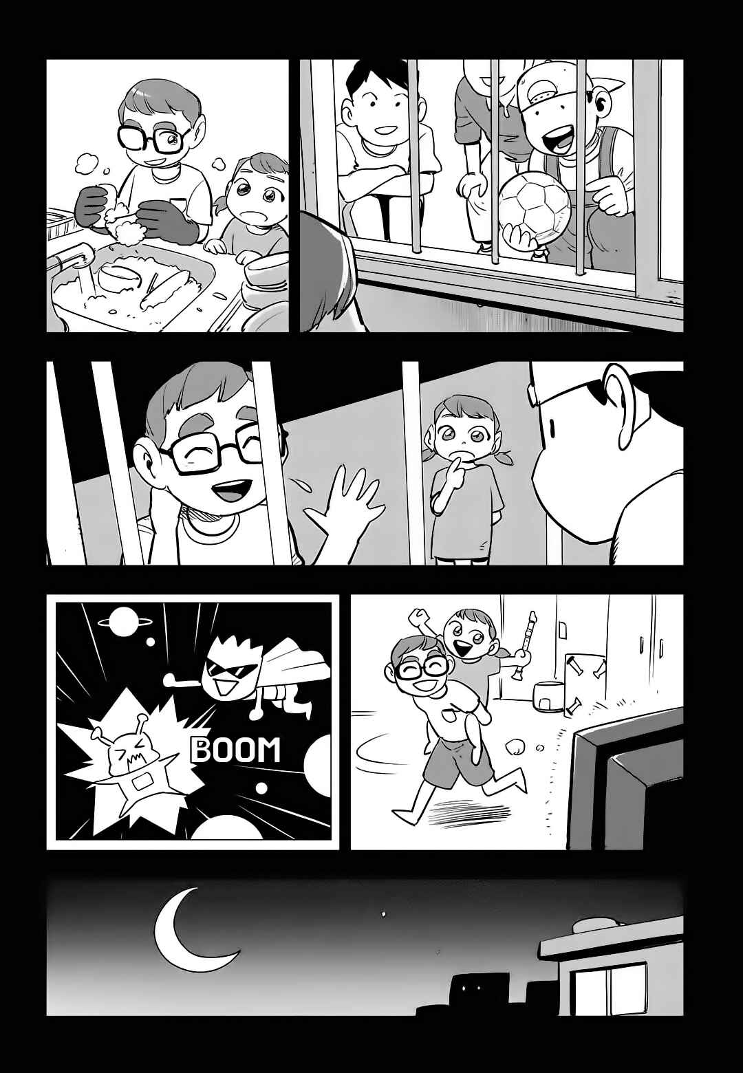 Chapter 72 - Page 5