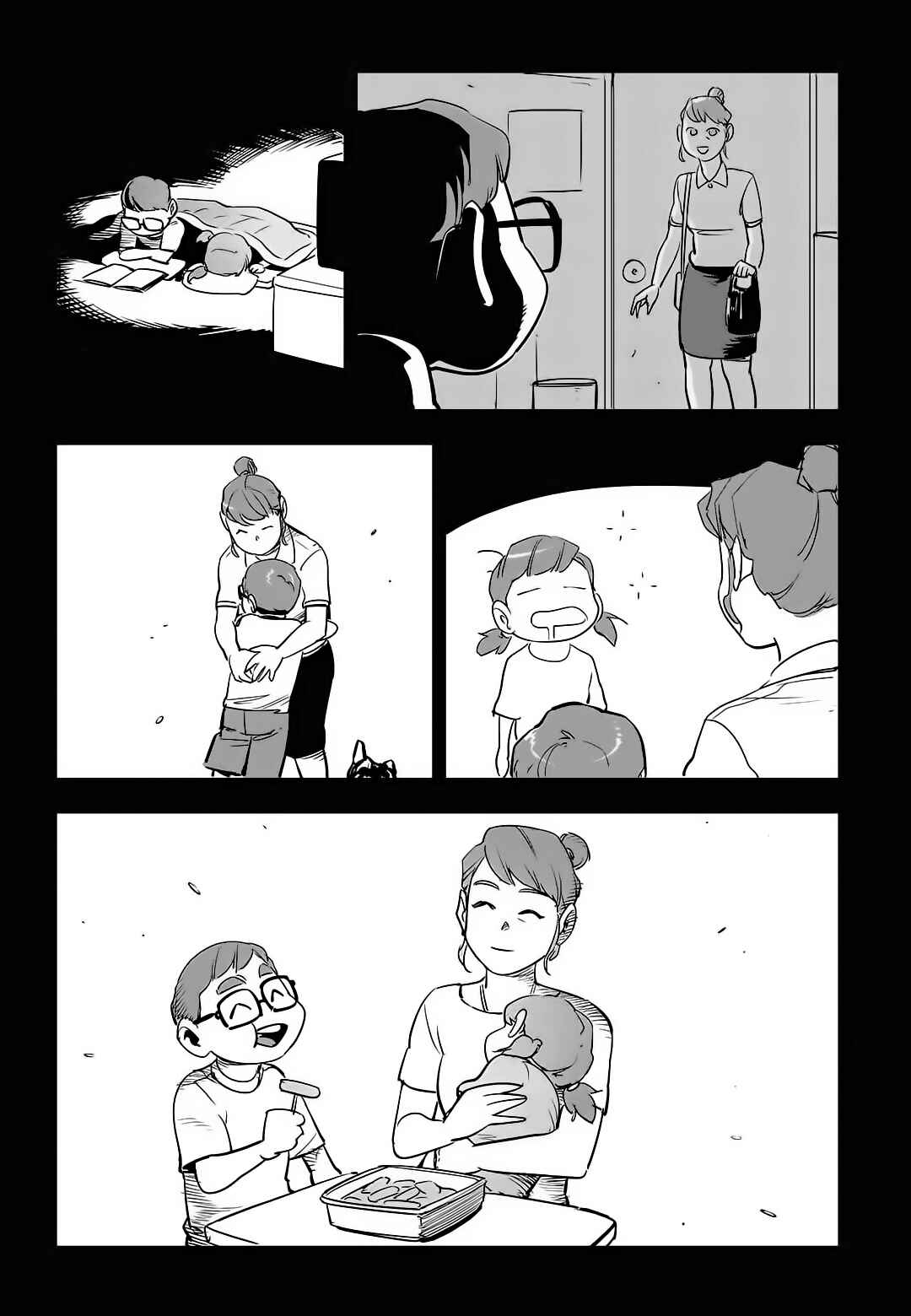 Chapter 72 - Page 7
