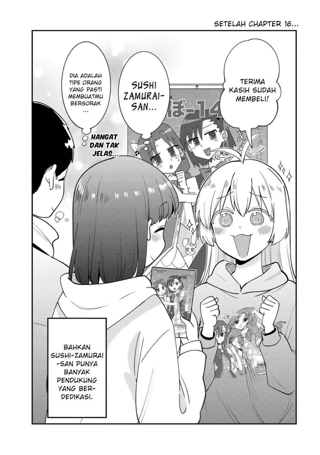 Chapter 16.5 - Page 1