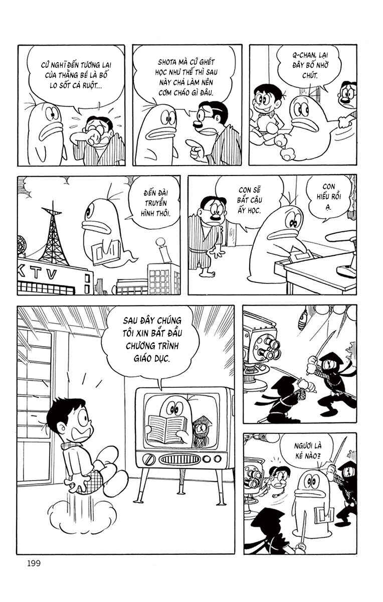 Chapter 37 - Page 13