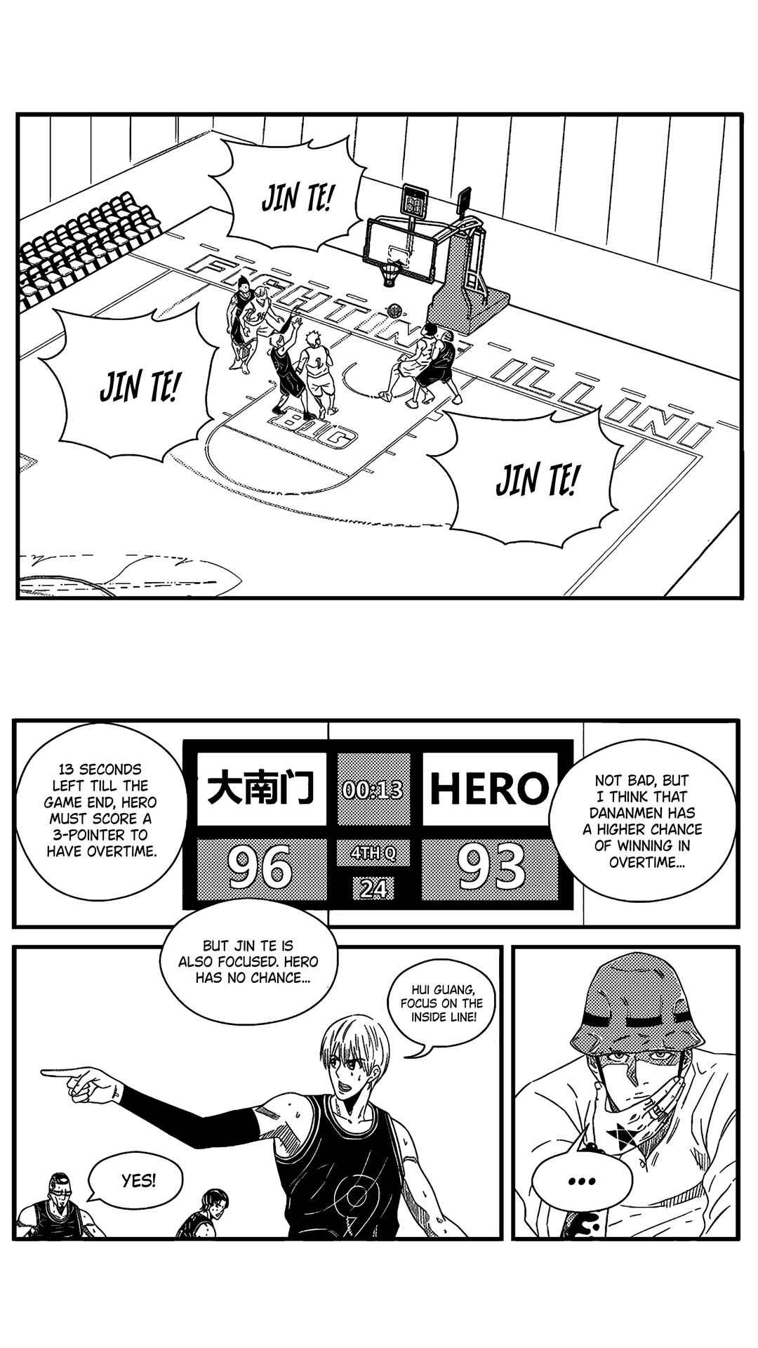 Chapter 97 - Page 15