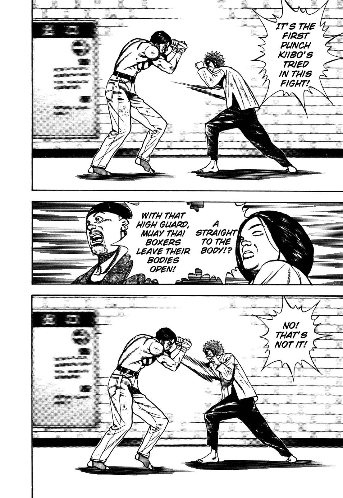 Chapter 169 - Page 18