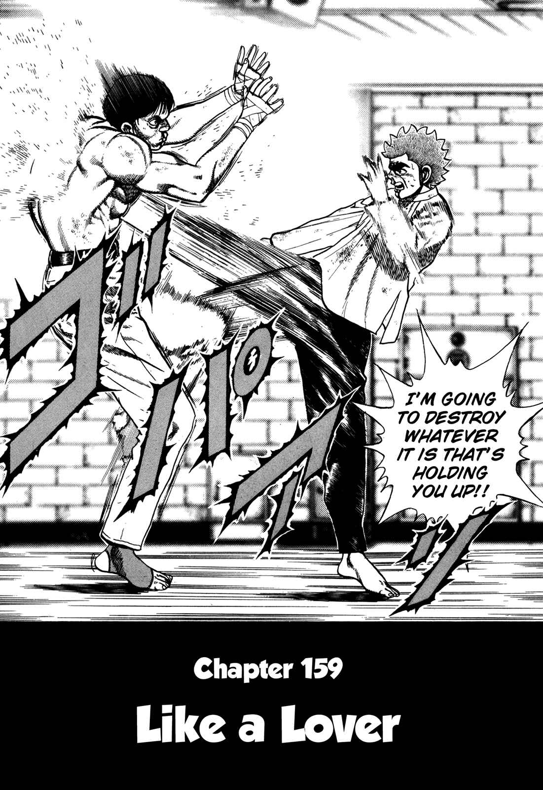 Chapter 169 - Page 7