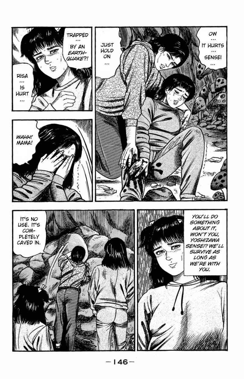Chapter 2 - Page 4