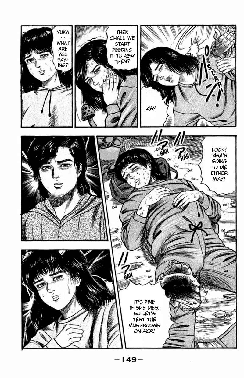 Chapter 2 - Page 7