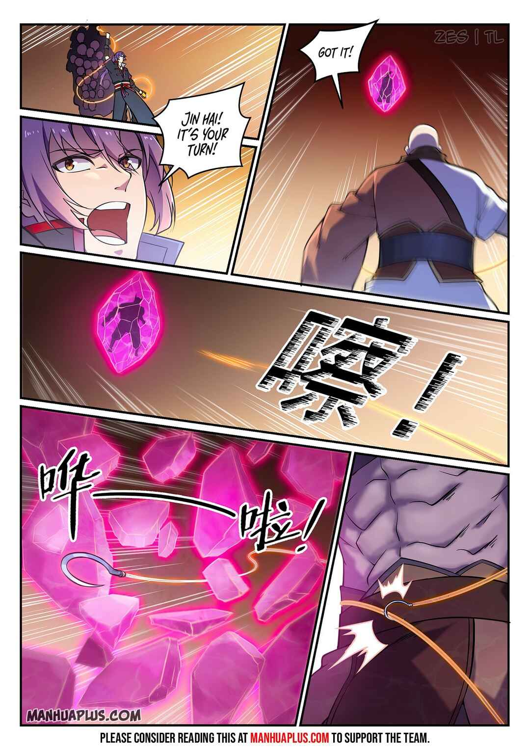 Chapter 623 - Page 10