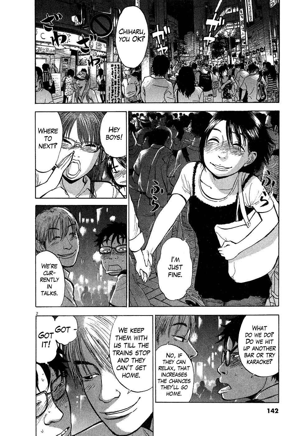 Chapter 7 - Page 2