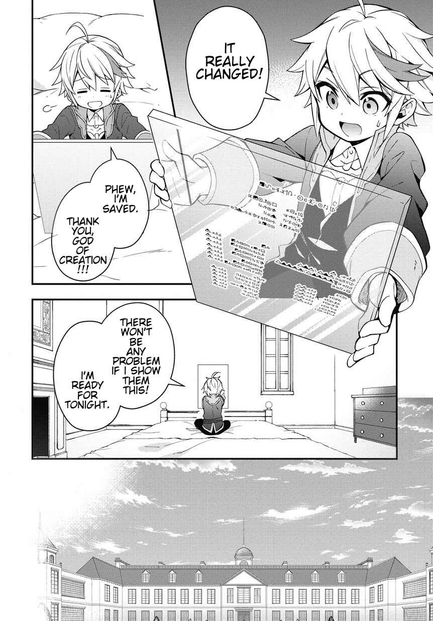 Chapter 2 - Page 4