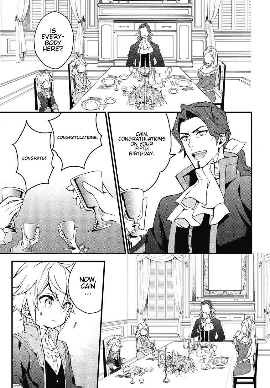 Chapter 2 - Page 5
