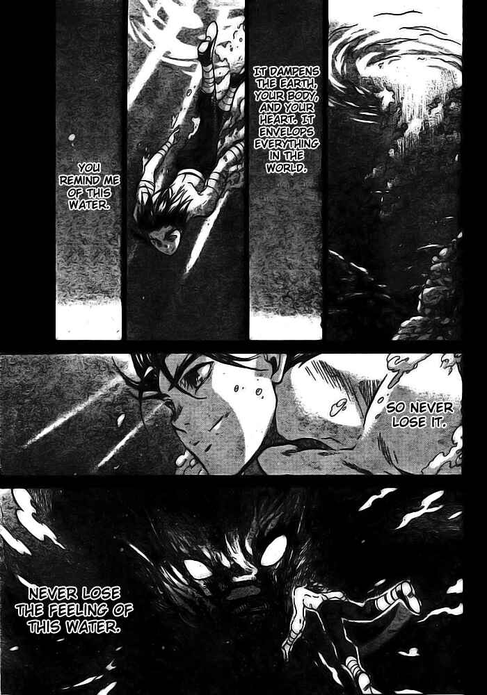 Chapter 176 - Page 4