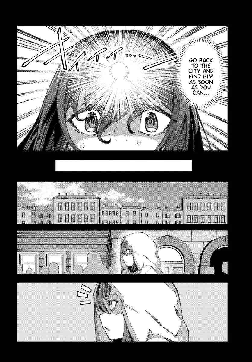 Chapter 12 - Page 17