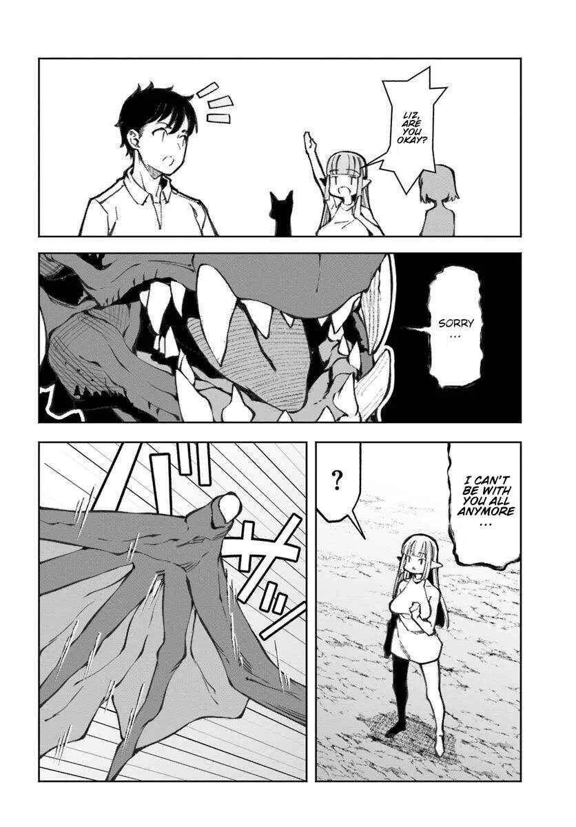 Chapter 12 - Page 31