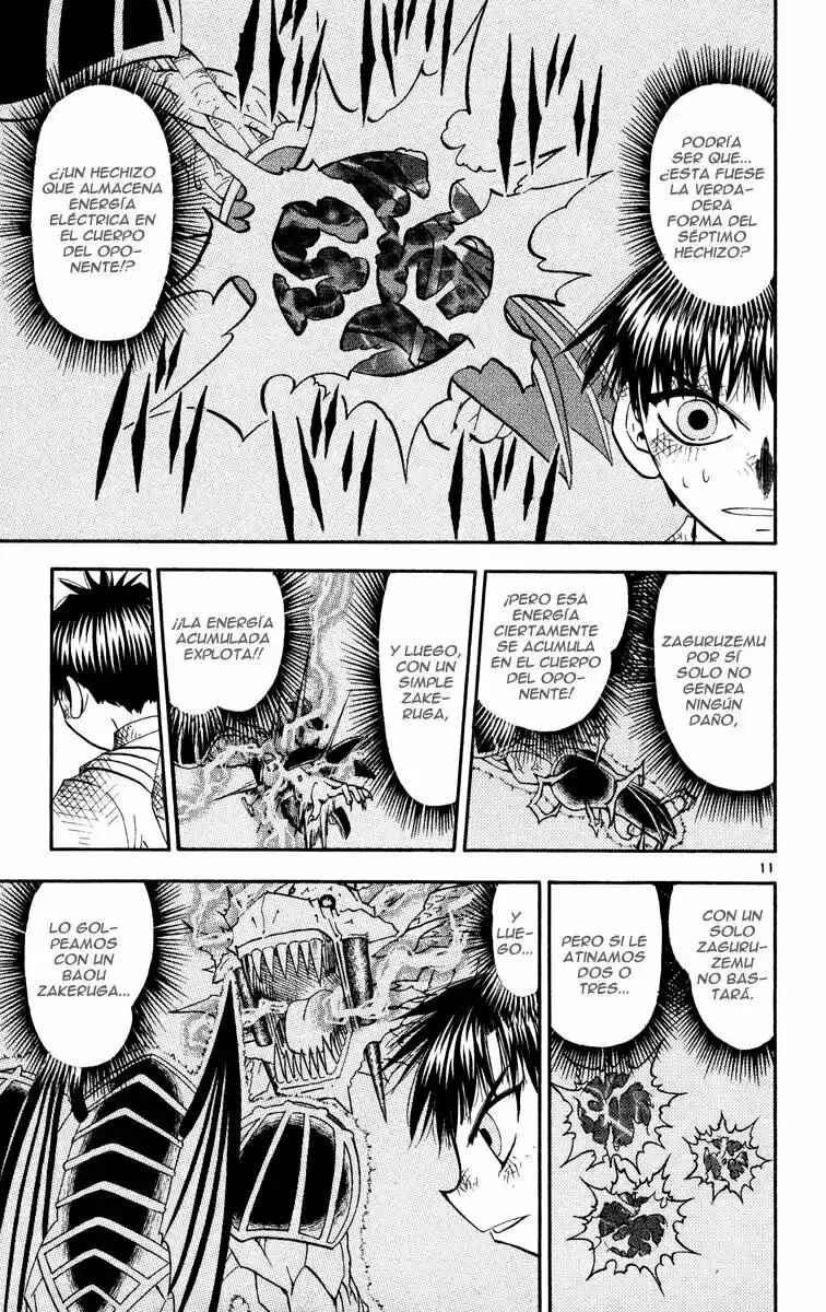 Chapter 155 - Page 11