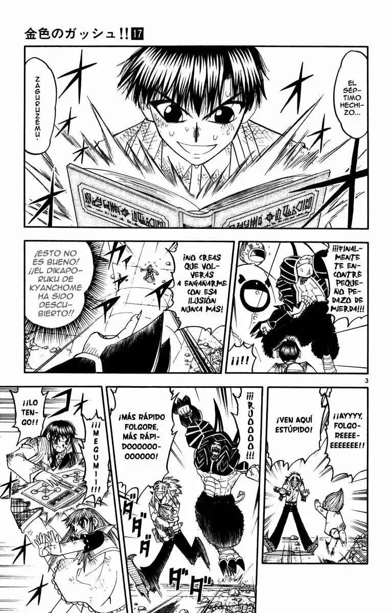 Chapter 155 - Page 3