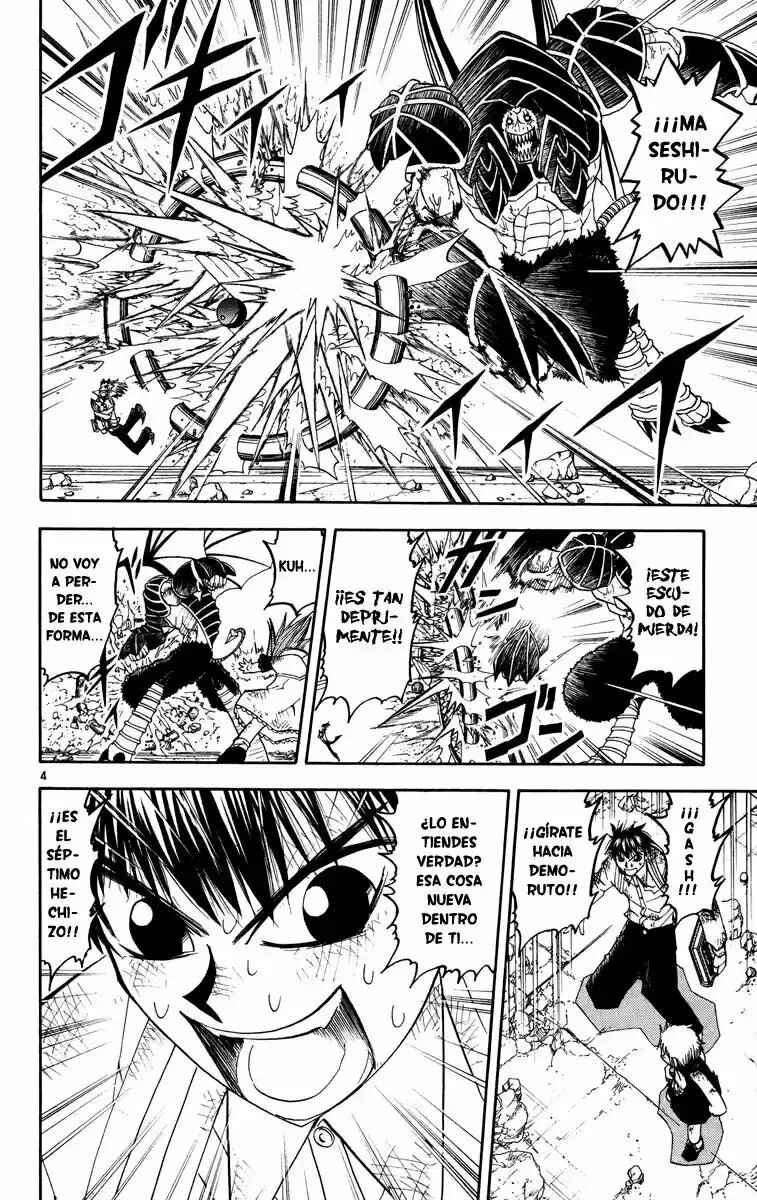 Chapter 155 - Page 4
