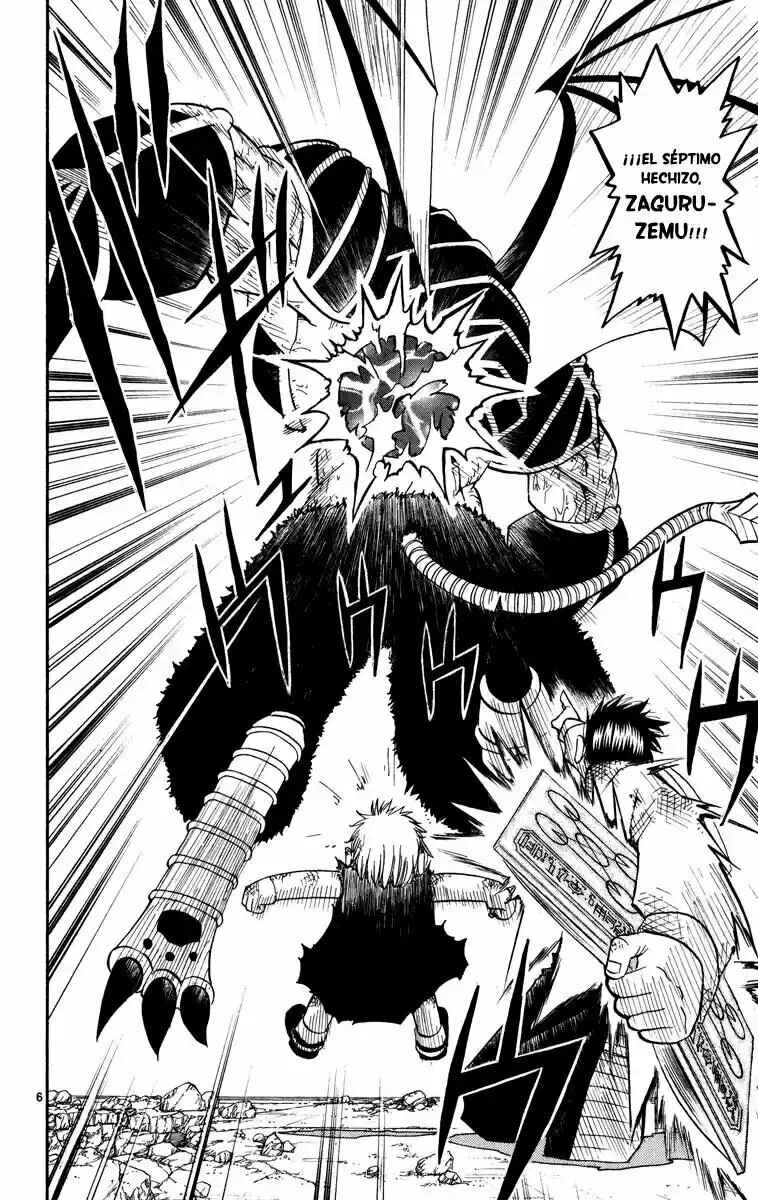 Chapter 155 - Page 6