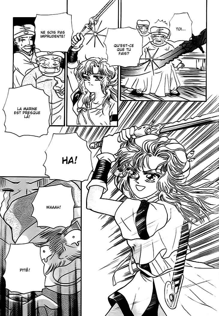 Chapter 1 - Page 11