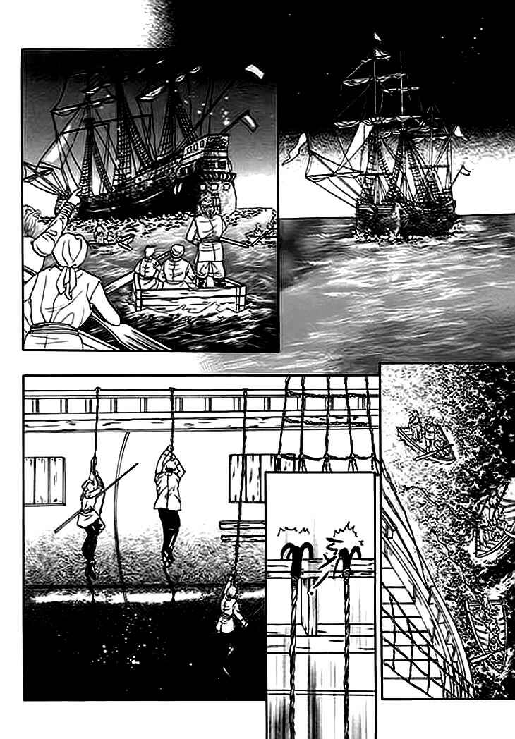 Chapter 1 - Page 20