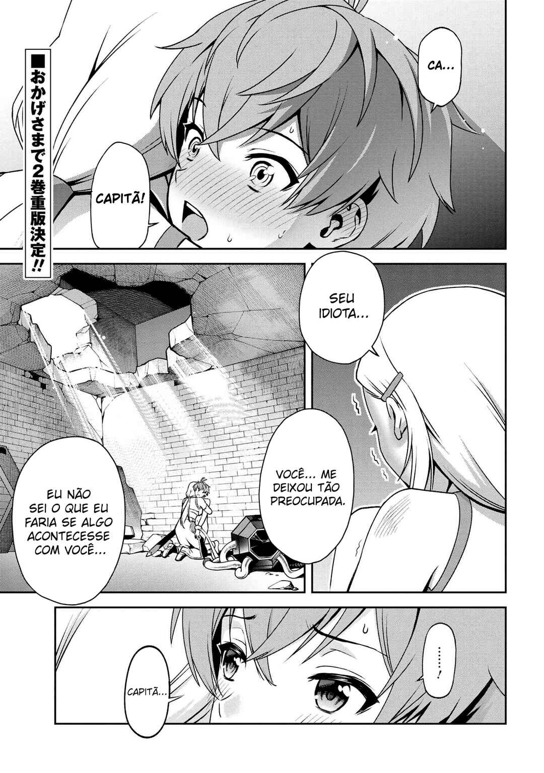 Chapter 14.1 - Page 2