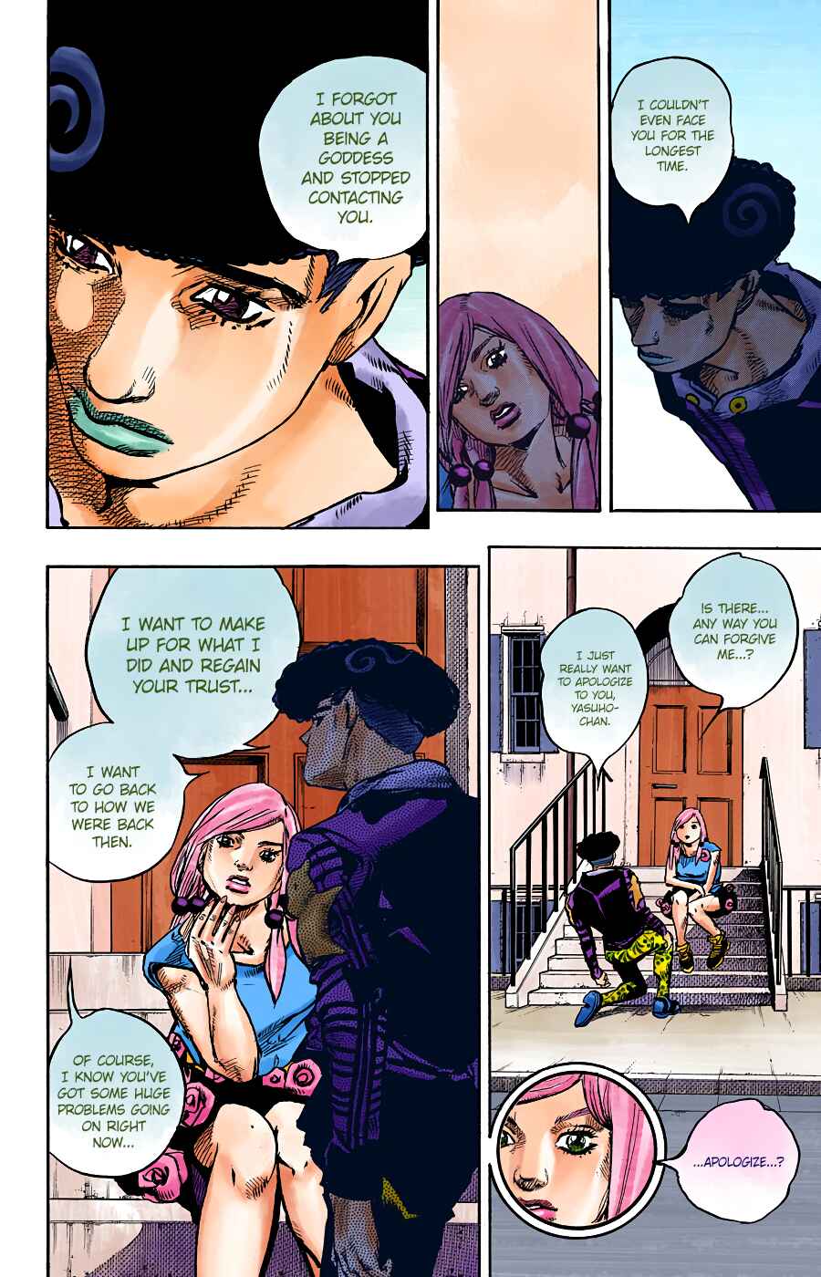 Chapter 90 - Page 22
