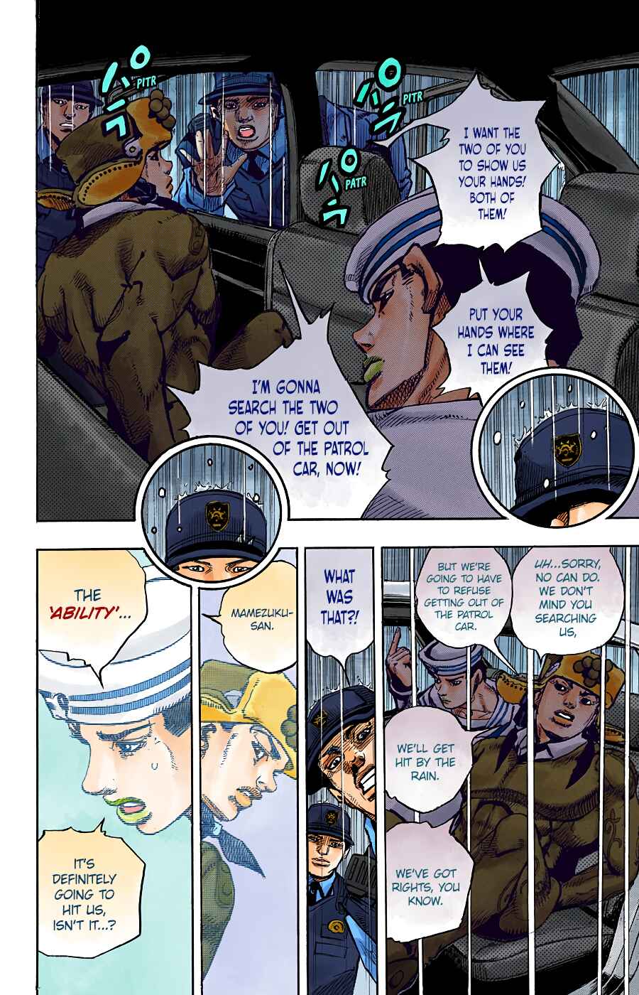 Chapter 90 - Page 5