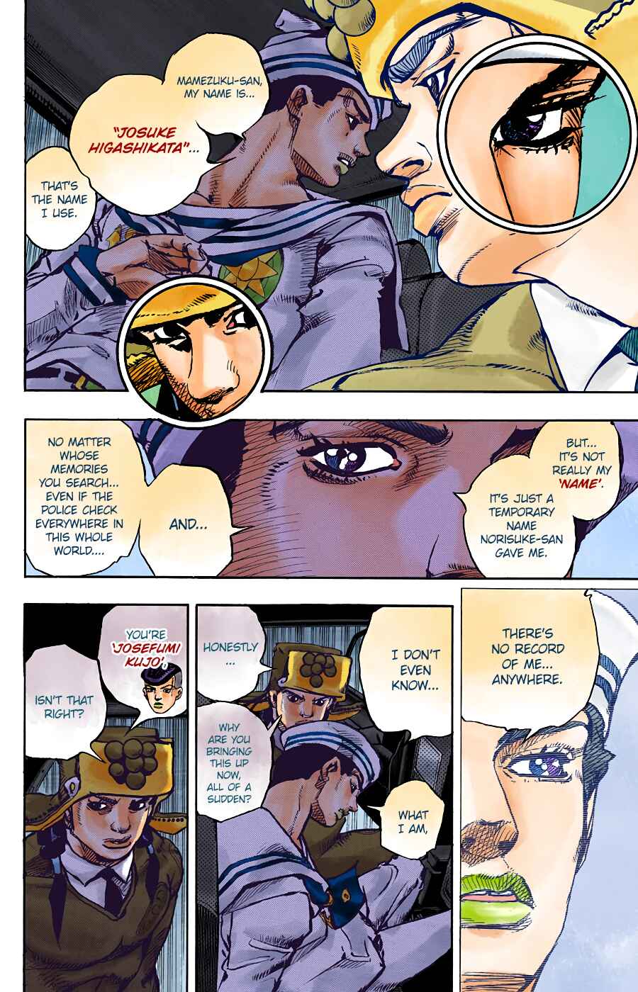 Chapter 90 - Page 7