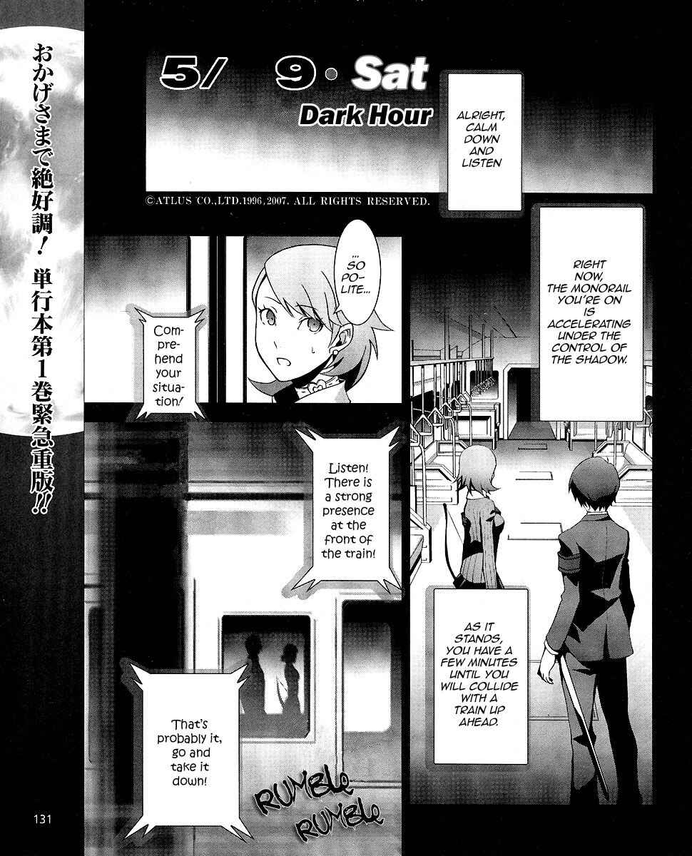Chapter 8 - Page 2