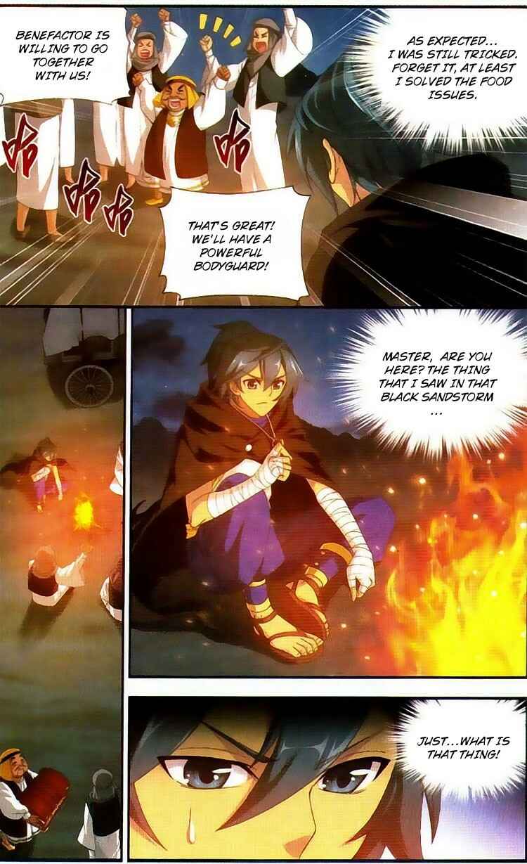 Chapter 98 - Page 14