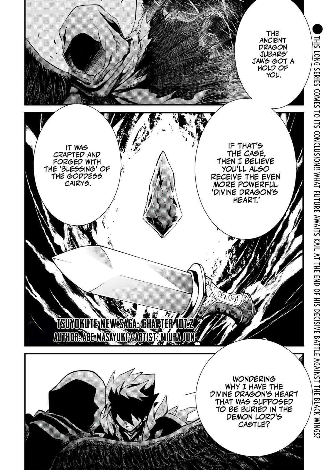 Chapter 107.2 - Page 2