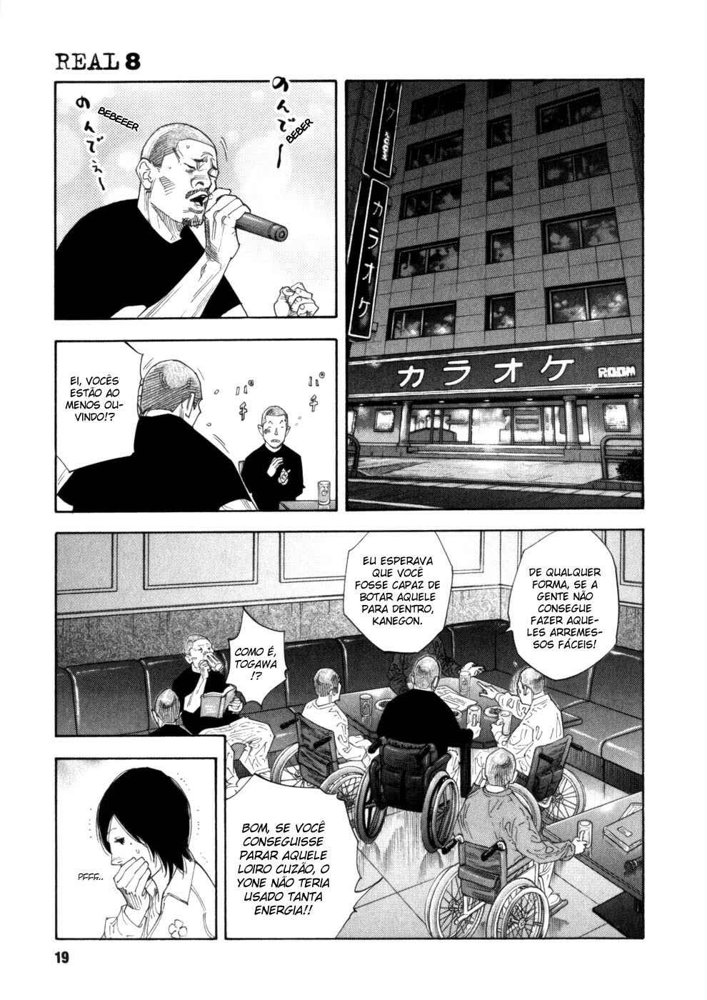 Chapter 43 - Page 20